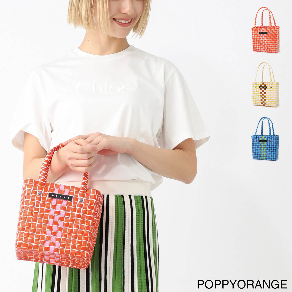 マルニ / MARNI / ハンドバッグ / かごバッグ KIDS キッズ / BOX BASKET / SKYBLUE ブルー m00638m00iw0m848 / WHITE ホワイト m0063